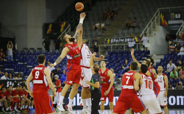 Световно по баскетбол: Резултати и програма