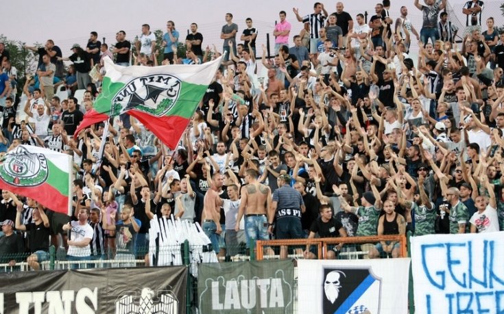 Феновете на Локо Пд изригнаха: Държава в България не съществува