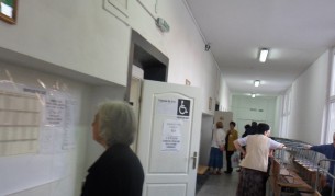 Започва предизборната кампания