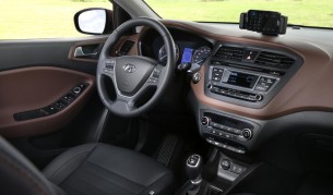 „Хюндай“ показа новия i20