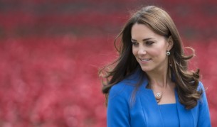 Кейт ще получи отстъпка при второ раждане в "Сейнт Мери"