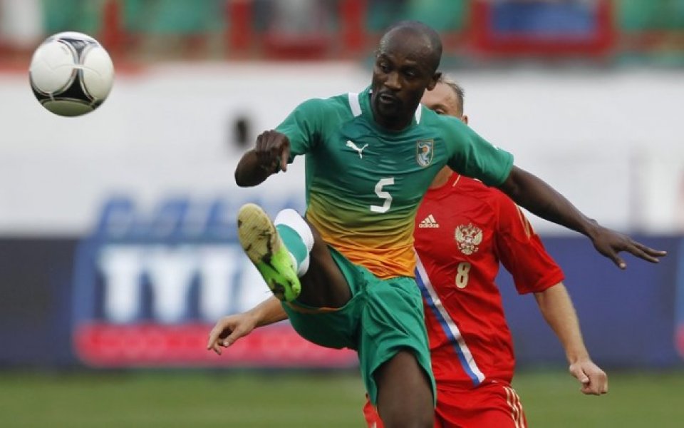 Още една легенда на Кот д'Ивоар се отказа от тима