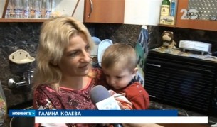 Съпругата Галина Колева, която се върна при мъжа си, след като той получи дарениет пари