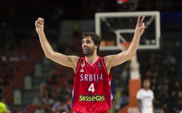 FIBA.com