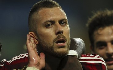 Жереми Менес с контузия, не се знае колко време ще отсъства от игра