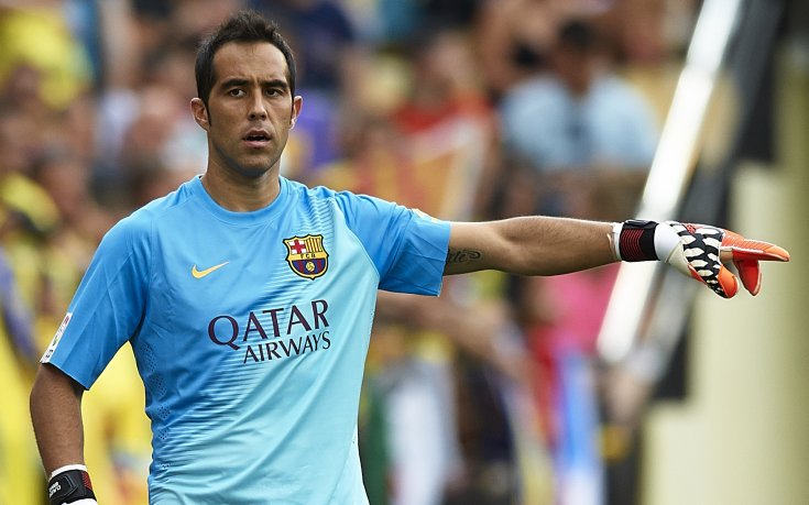 Браво: Горд съм, че ще играя за Ман Сити