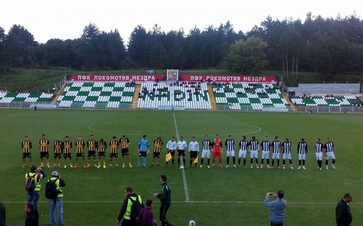 Ботев Пд напълни мрежата на Локо Мз