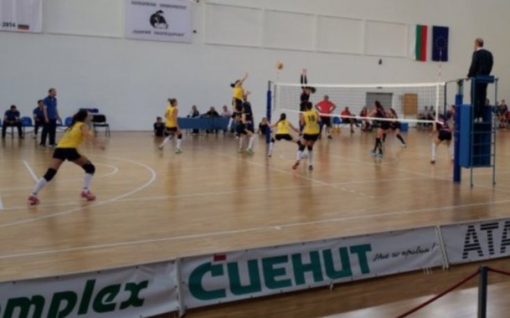 Марица с нова загуба на турнира за Купа Пловдив