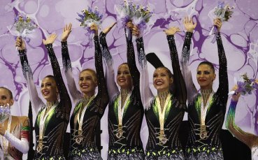 Ансамбълът ни стана световен шампион в Измир