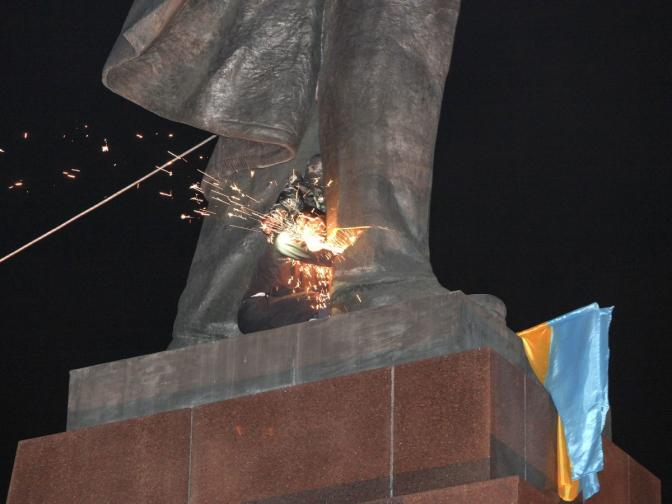 Харков статуя Ленин