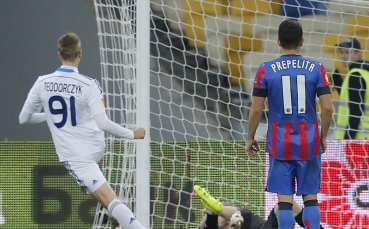 Динамо Киев взе източноевропейското дерби със Стяуа