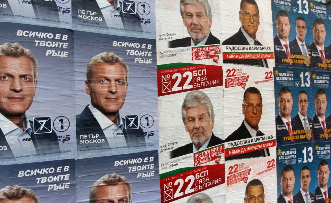 АФП за България: Нови избори, стари проблеми