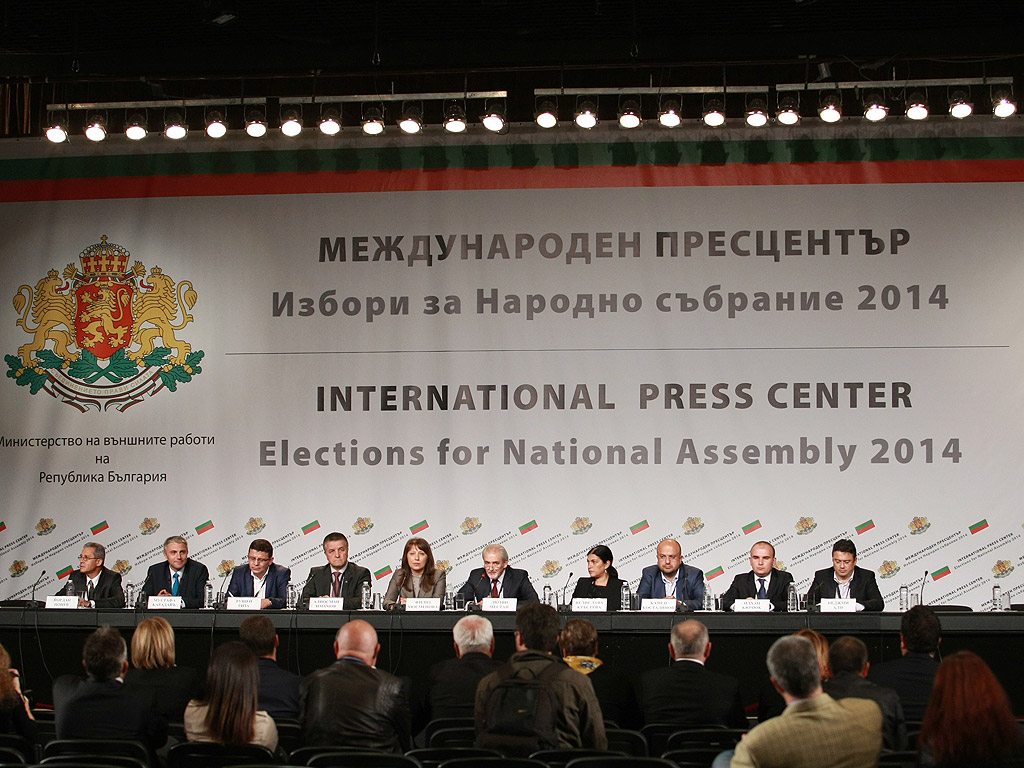 Парламентарни избори 2014 Пресконференция на ДПС