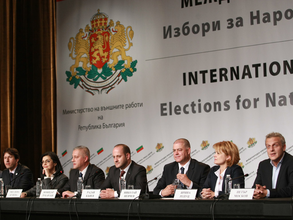 Парламентарни избори 2014 Пресконференция на РБ