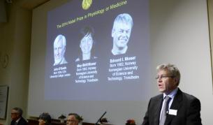 Вътрешният ни джипиес донесе нобел на трима учени