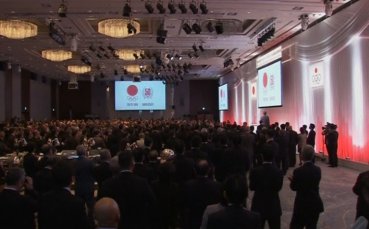 Токио отбеляза 50 години от Олимпийските игри в града