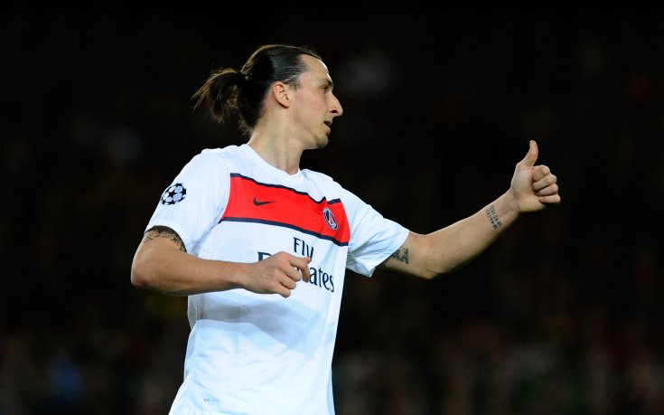 Ибрахимович хвана едра риба