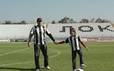 Локо Пд определи цените на билетите за Черно море