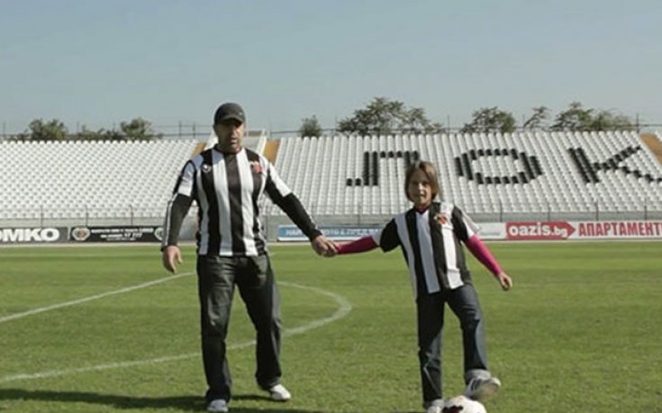 Феновете на Локо Пд зад граница с жест към школата