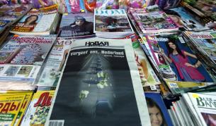 Русия: Чуждата собственост в медиите ще е най-много 20%