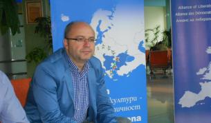 Метин Казак