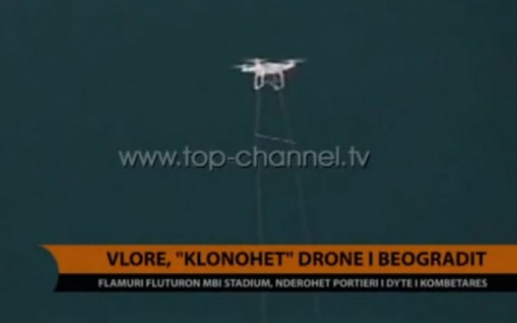 ВИДЕО: Провокациите нямат край - албанският дрон отново във въздуха!