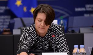 Виолета Булц