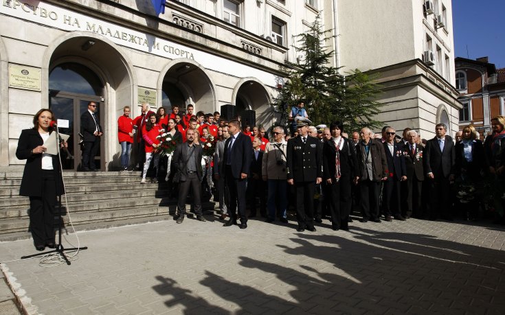 Откриването на монумента