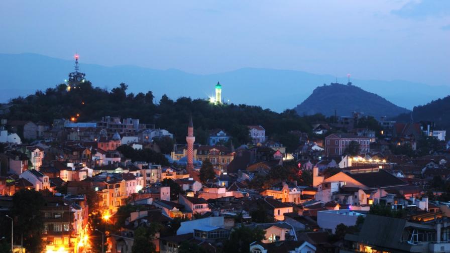 Пловдив в топ 10 на дестинациите в света за 2015