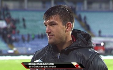 Венци Василев: Използвахме шансовете си по най-добрия начин