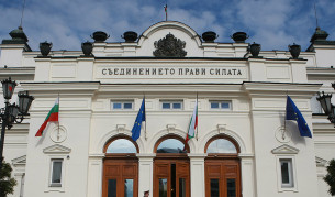 Сградата на Народното събрание