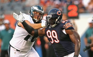 ВИДЕО: Гигант се направи на Роналдо и се контузи