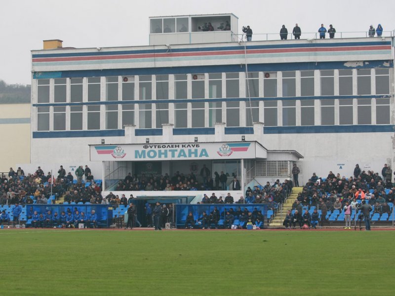 Монтана Левски Купа на България1