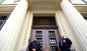 Сградата на КТБ