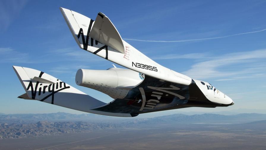 "Спейсшип 2" (SpaceShipTwo)