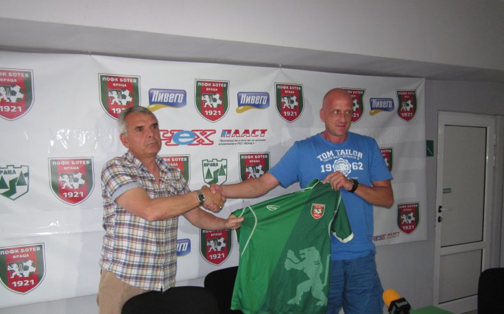 Викторио Павлов и Ботев се разделиха