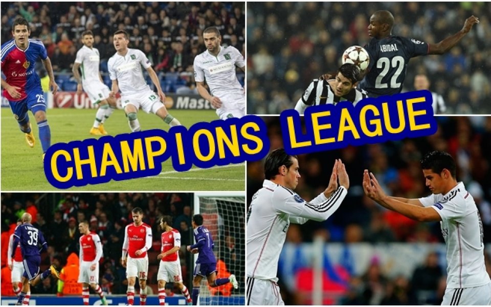 ВИДЕО: Резултати от мачовете в Шампионската лига