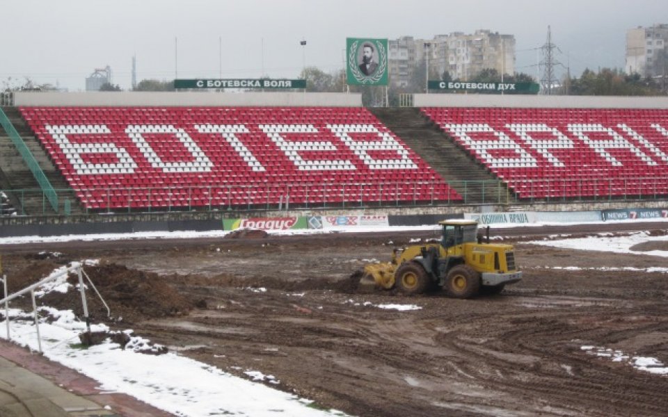 Във Враца готвят план за бързо завършване на стадиона