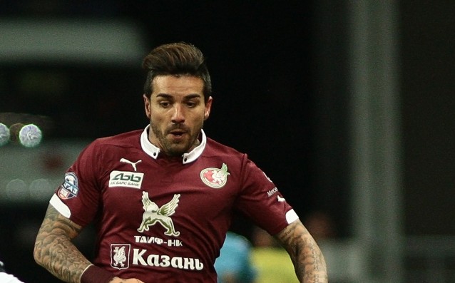 Световната футболна федерация ФИФА е поискала от руската антидопингова агенция