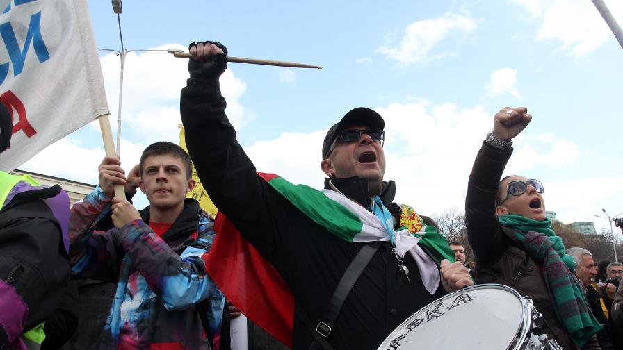 Протестите миналата година също отразяваха явното недоволство сред българите от политическата класа