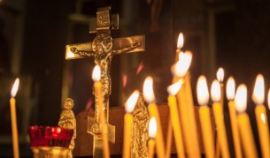 Три християнски добродетеля почитаме днес