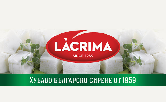 Lacrima с два златни медала от специализираното изложение "Светът на млякото"