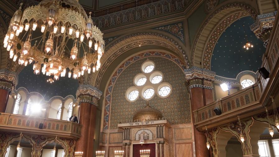 Българска синагога в класация за красивите храмове в света
