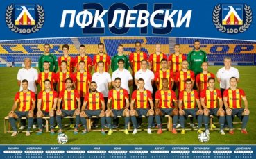 Левски пусна в продажба календара си за 2015 година