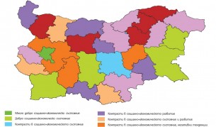 Изследването разграничава осем типа регионални профили, в които се вижда растящата рaстящата разлика между Северна и Южна България