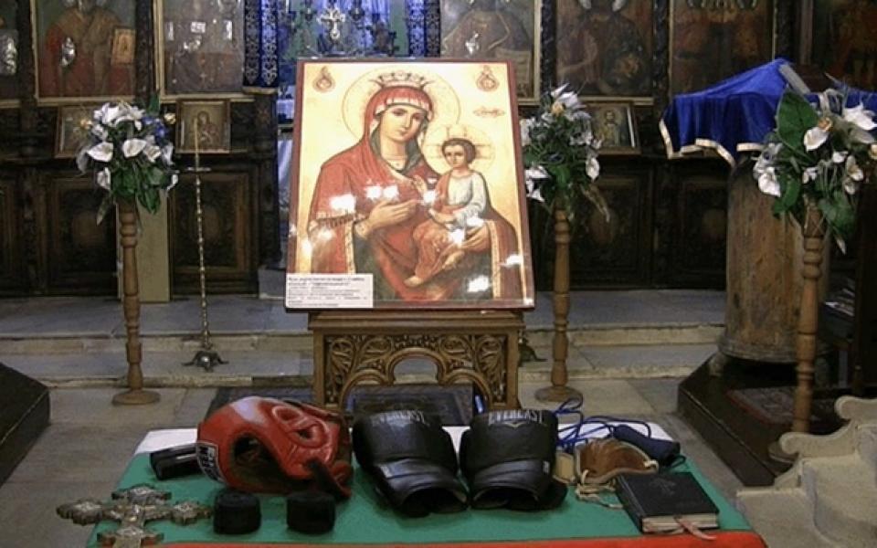 СНИМКИ: Молебен за победа на Кобрата в Асеновград