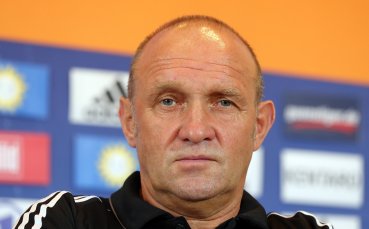 Ото Рамин: Кубрат е добре