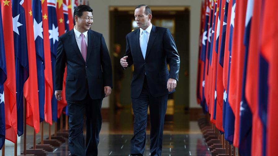 Австралия и Китай сключиха споразумение за свободна търговия