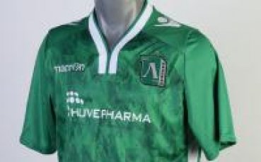 Лудогорец откри нов онлайн магазин