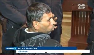 Един от обвиняемите